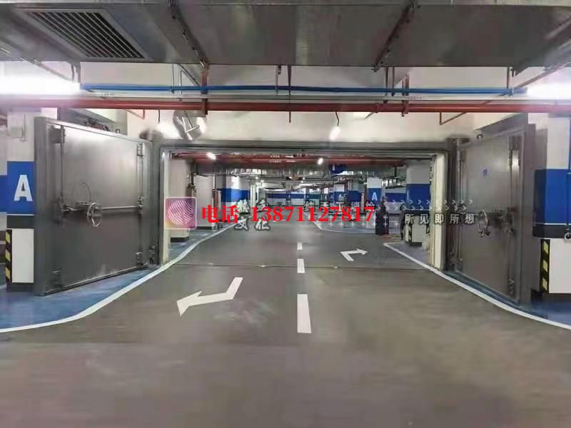 虎丘密闭防护门